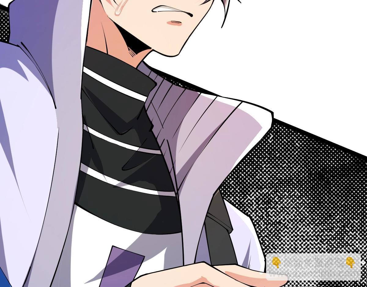 第10话 千里送属性(1/4)-第10话