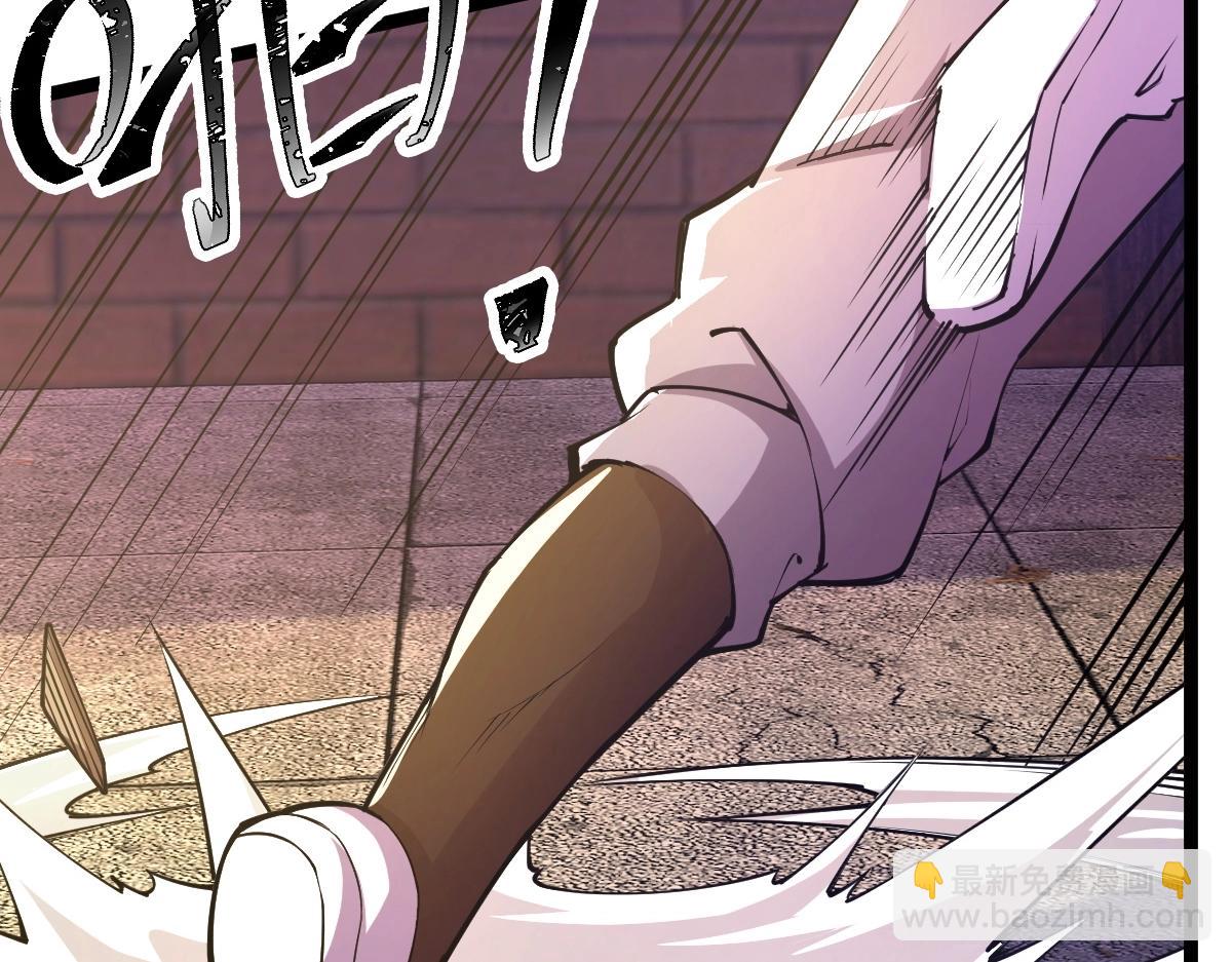 第10话 千里送属性(1/4)-第10话