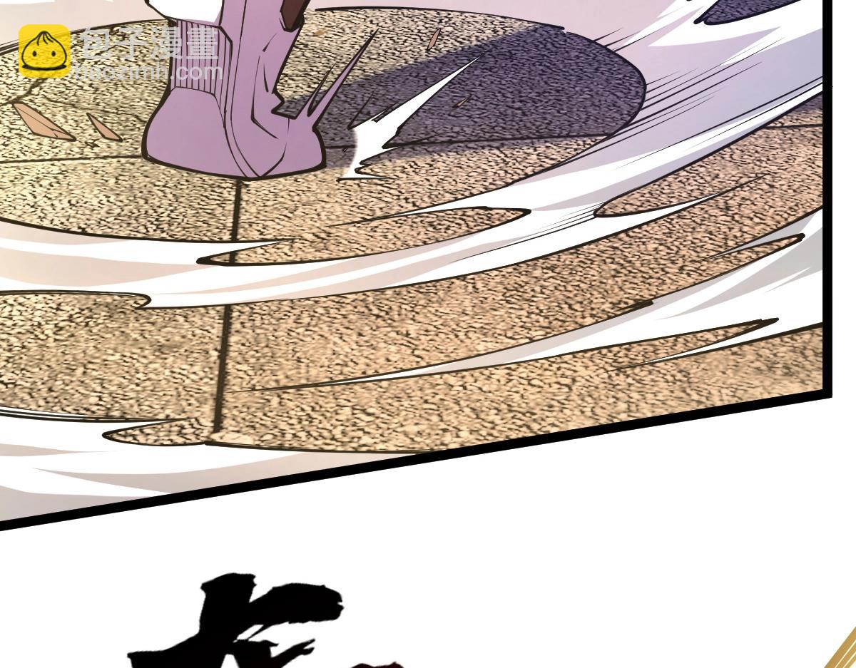 第10话 千里送属性(1/4)-第10话