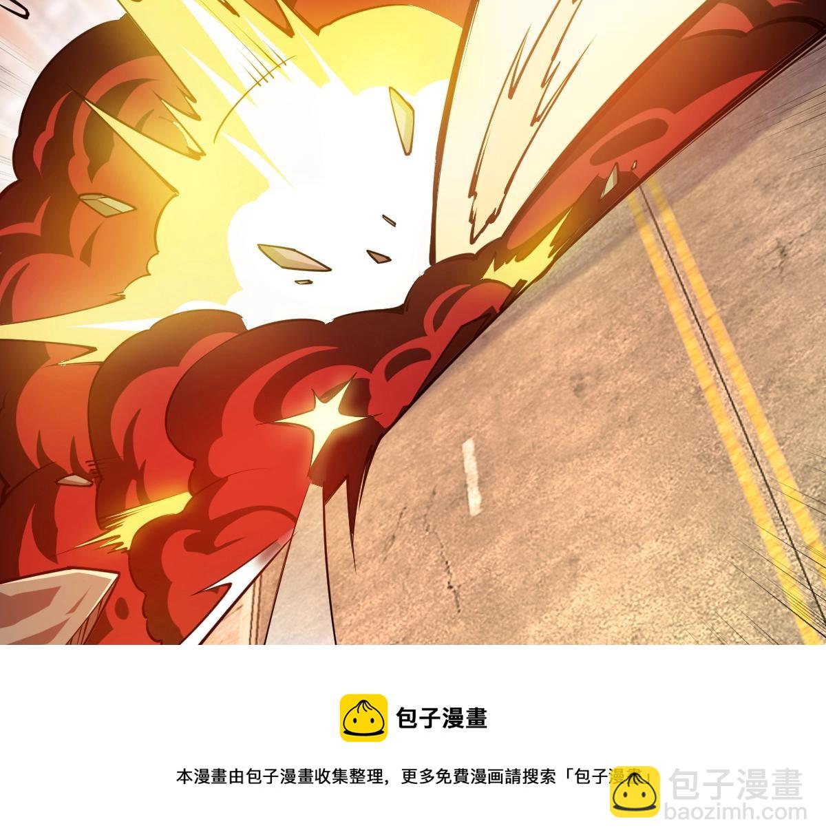 第10话 千里送属性(1/4)-第10话