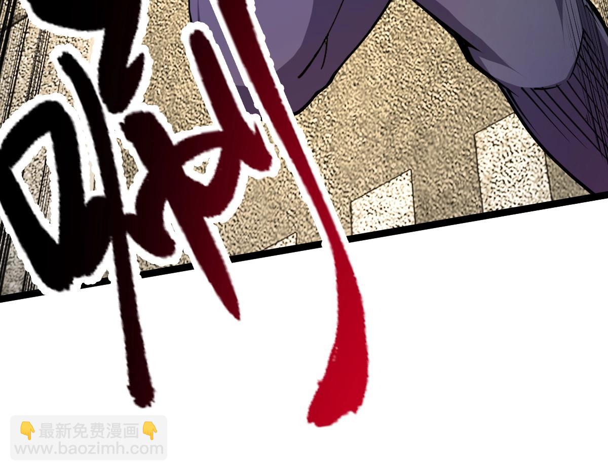 第10话 千里送属性(1/4)-第10话