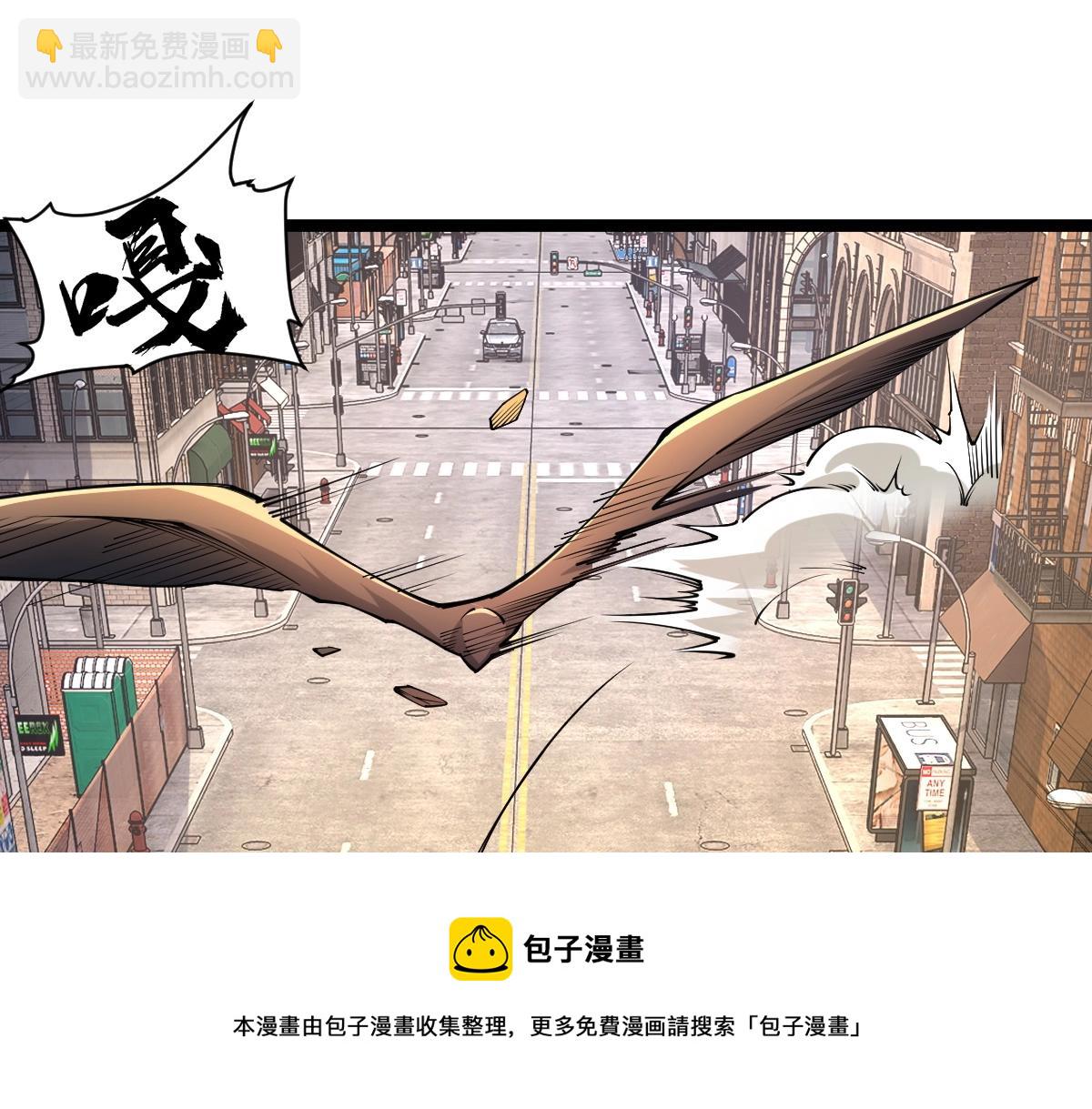 第10话 千里送属性(1/4)-第10话