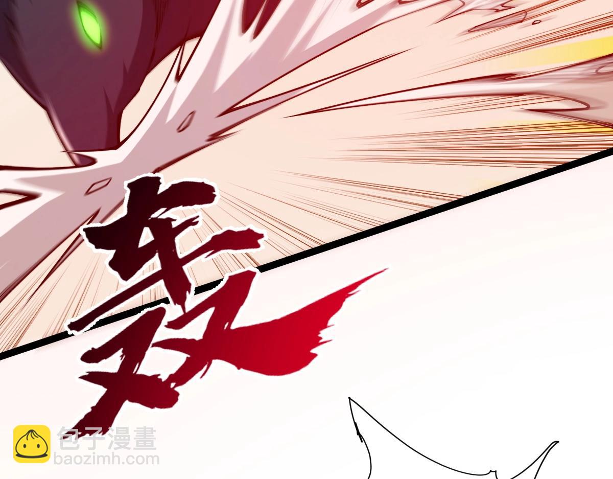 第10话 千里送属性(1/4)-第10话