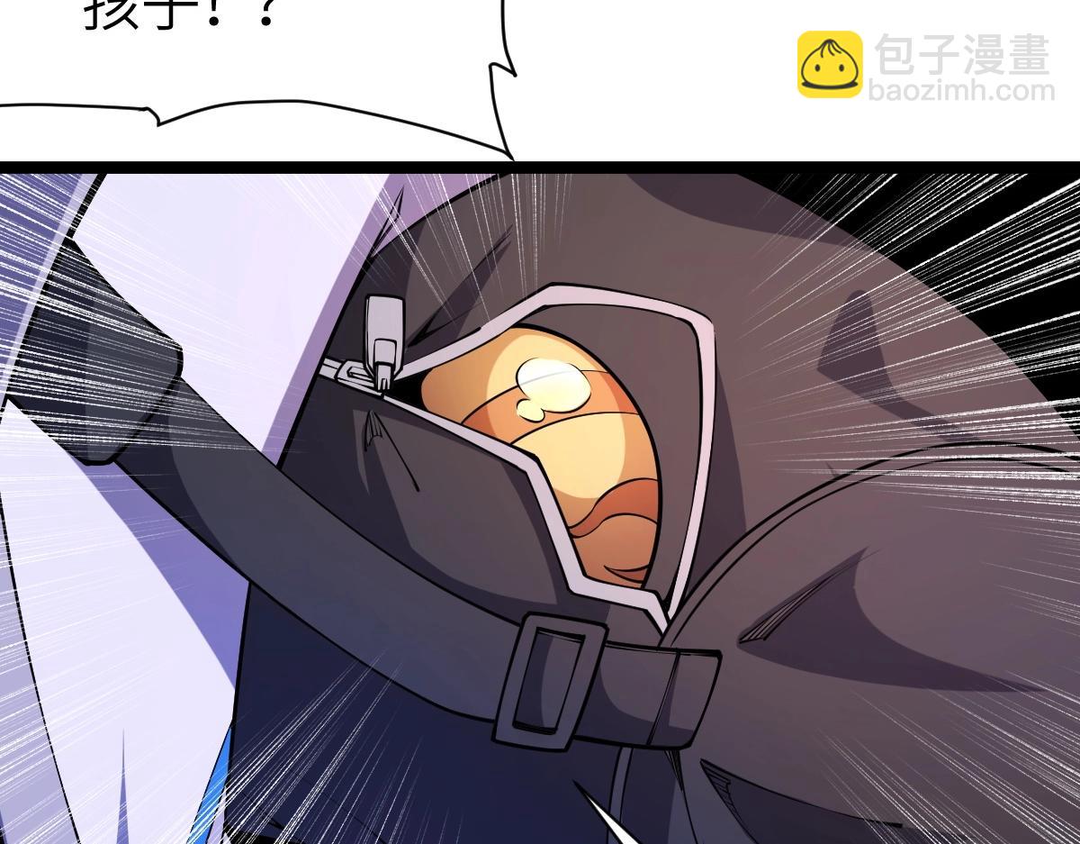 第10话 千里送属性(1/4)-第10话