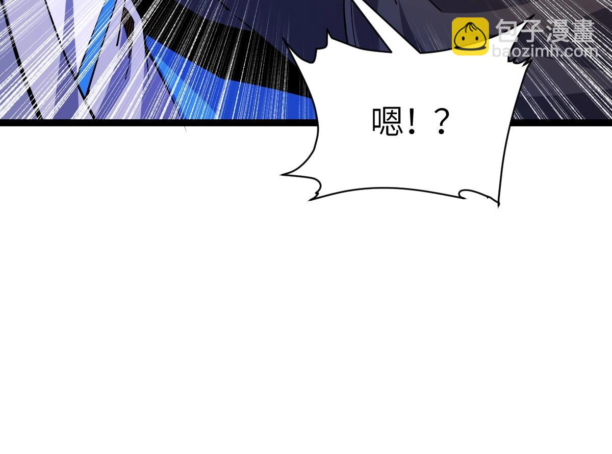 第10话 千里送属性(1/4)-第10话