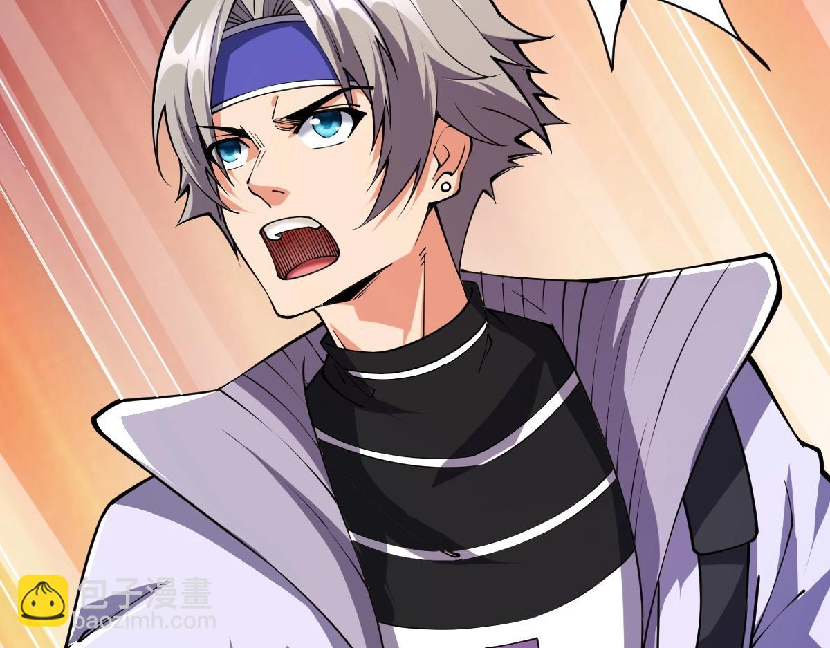 第10话 千里送属性(1/4)-第10话