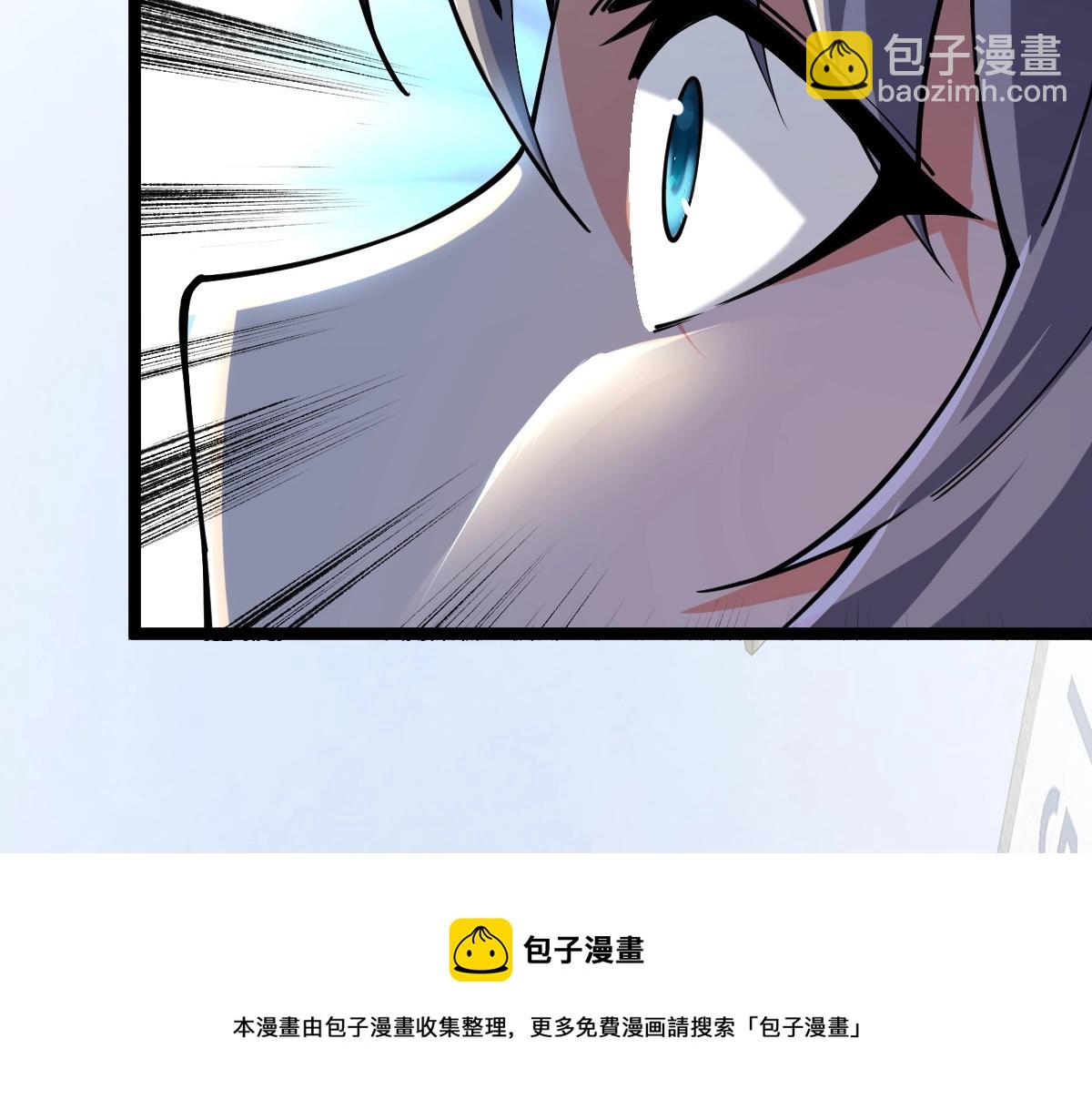 第10话 千里送属性(1/4)-第10话