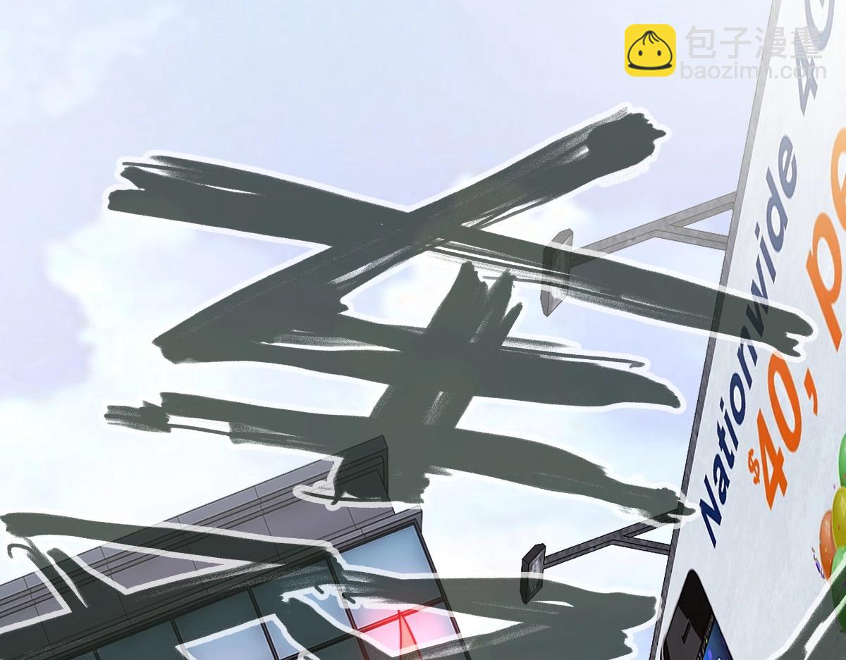 第10话 千里送属性(1/4)-第10话