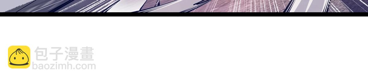 第10话 千里送属性(1/4)-第10话