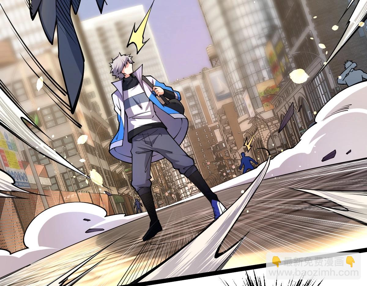 第10话 千里送属性(1/4)-第10话