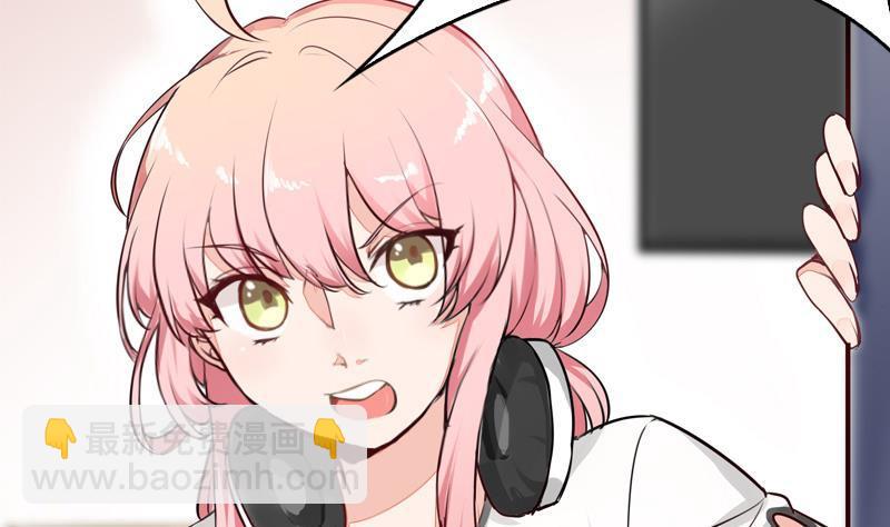 第1话 不请自来的男人(1/2)-第2话