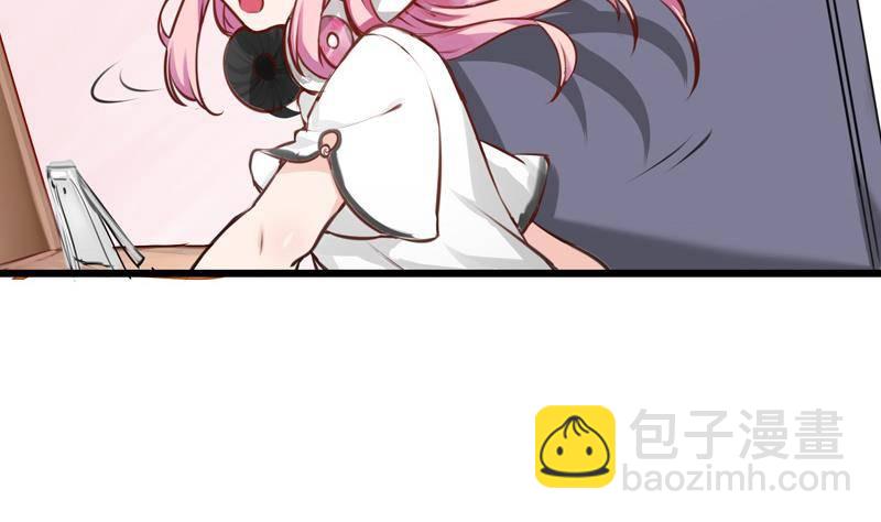 第1话 不请自来的男人(1/2)-第2话