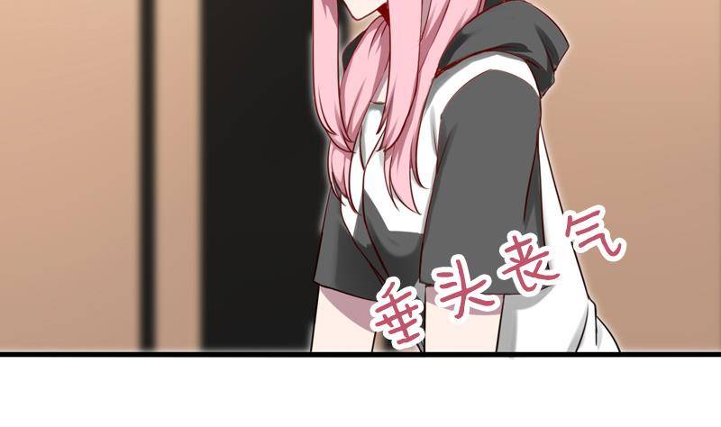 第13话 有个天使叫大魔王(1/2)-第14话