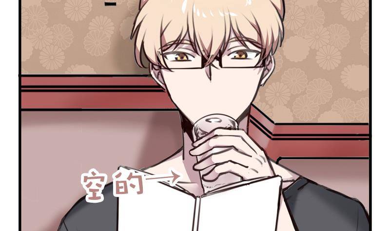 第15话 不听话的代价(1/2)-第16话