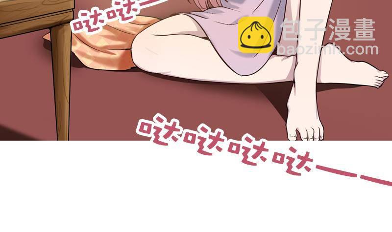 第15话 不听话的代价(1/2)-第16话