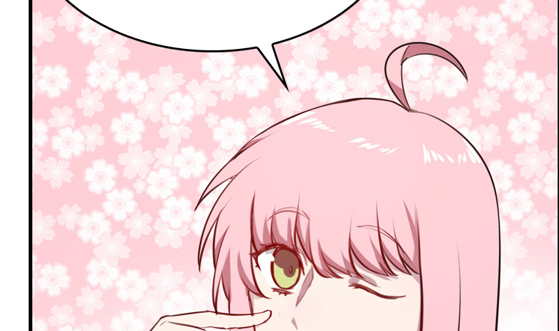 第17话 帅哥是最好的良药(1/2)-第18话