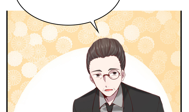 第17话 帅哥是最好的良药(1/2)-第18话