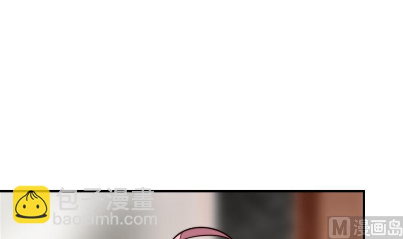 第24话 何以解忧(1/2)-第26话