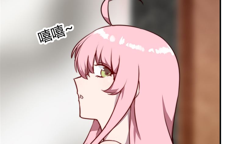 第24话 何以解忧(1/2)-第26话