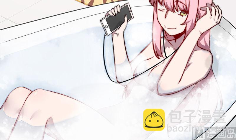 第24话 何以解忧(1/2)-第26话