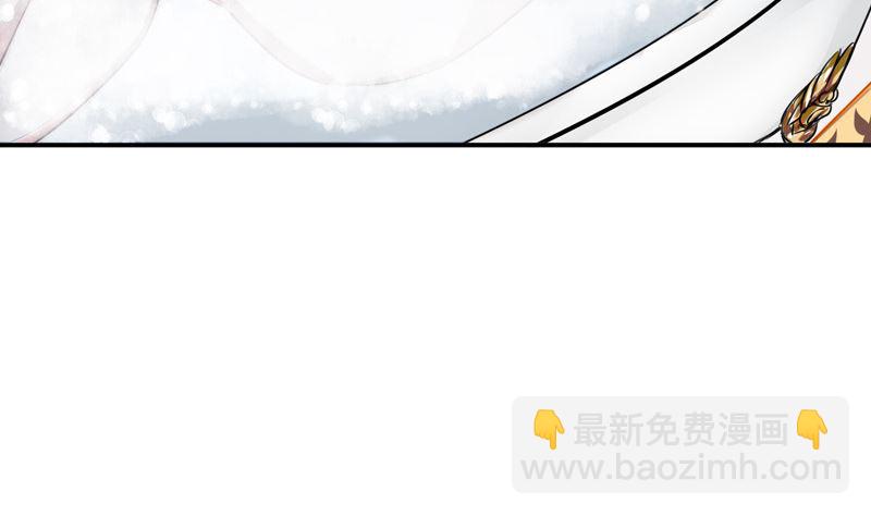 第24话 何以解忧(1/2)-第26话