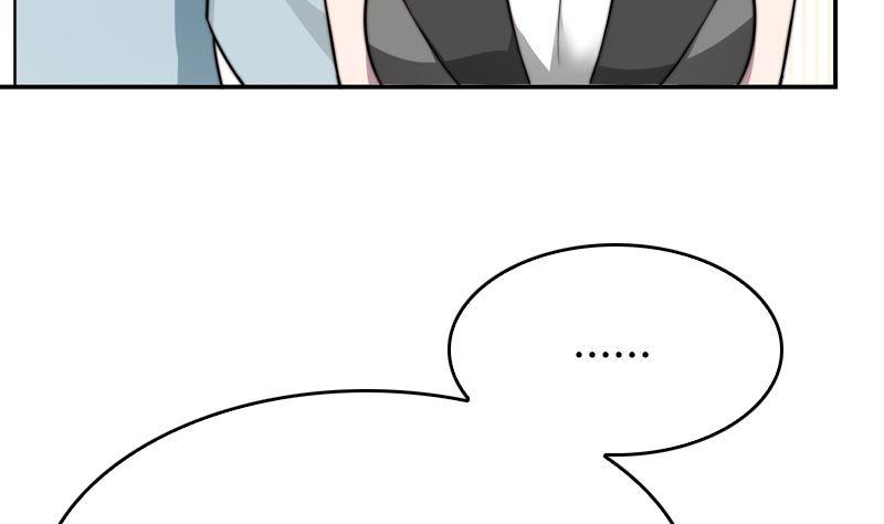 第26话 不要让女孩子难堪(1/2)-第28话