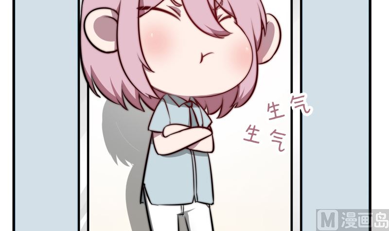 第26话 不要让女孩子难堪(1/2)-第28话