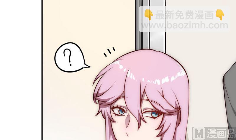 第28话 打不完的罗圈架(1/2)-第30话