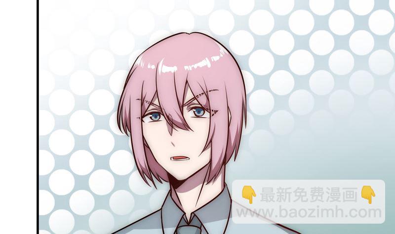 第28话 打不完的罗圈架(1/2)-第30话