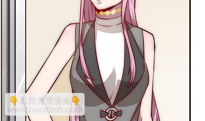 第28话 打不完的罗圈架(1/2)-第30话