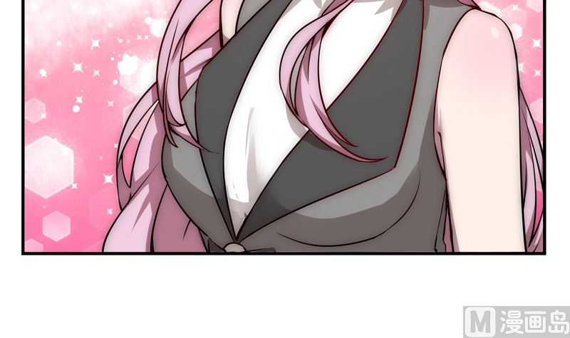 第28话 打不完的罗圈架(1/2)-第30话