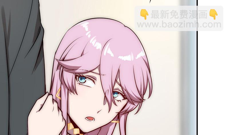 第28话 打不完的罗圈架(1/2)-第30话