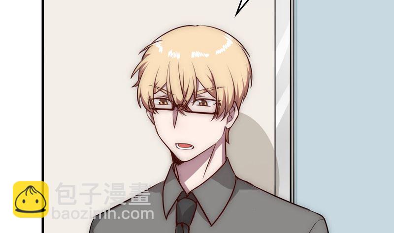 第28话 打不完的罗圈架(1/2)-第30话