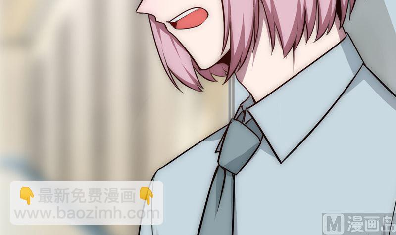 第28话 打不完的罗圈架(1/2)-第30话