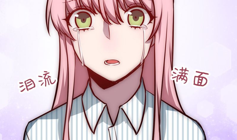 第30话 面对自己的真心(1/2)-第32话