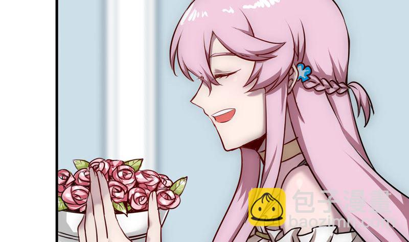 第32话 落花有情(1/2)-第34话