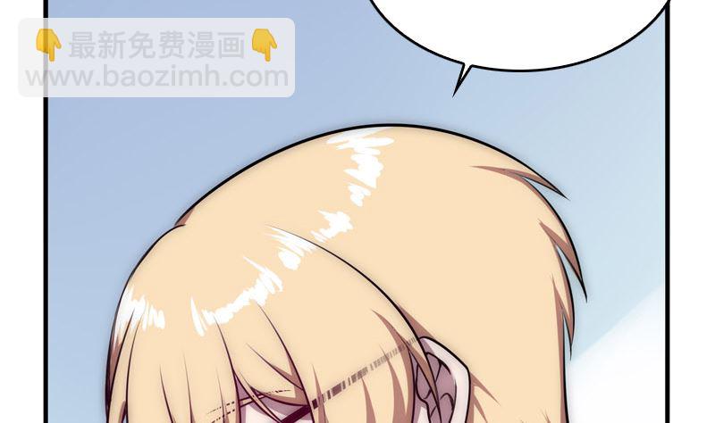 第32话 落花有情(1/2)-第34话