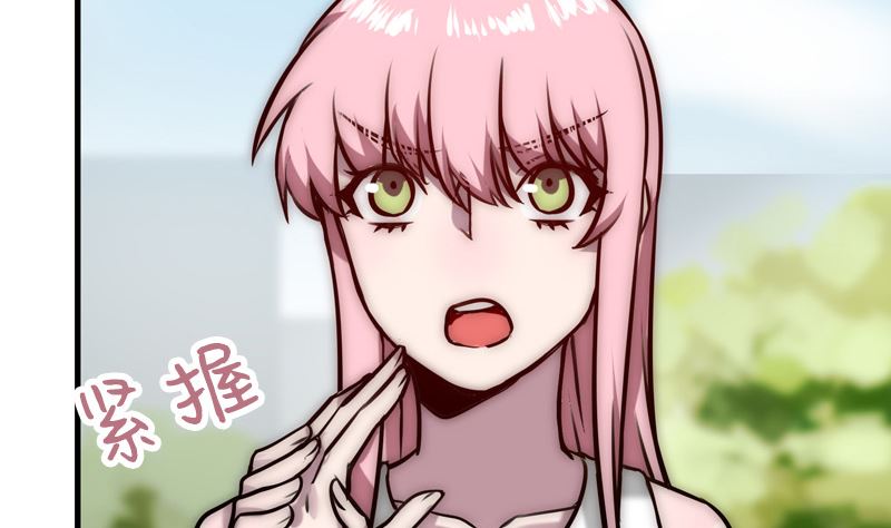 第34话 不爱你的人(1/2)-第36话