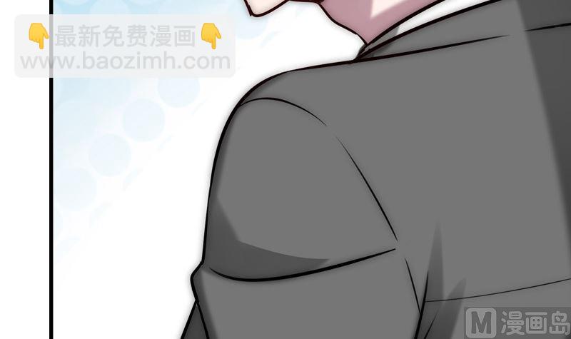 第34话 不爱你的人(1/2)-第36话