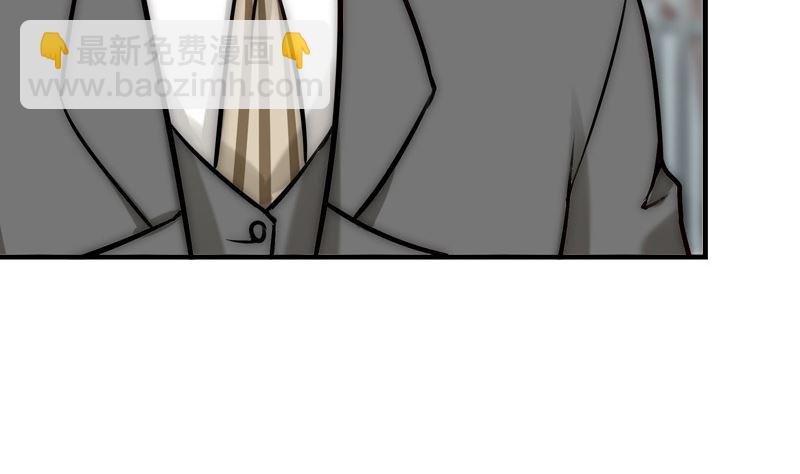 第34话 不爱你的人(1/2)-第36话