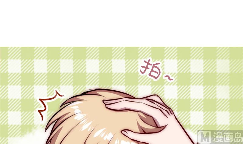 第36话 扎在心底的那根刺(1/2)-第38话