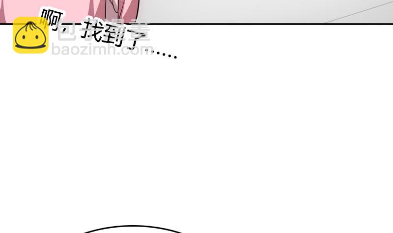 第38话 想守护的人(1/2)-第40话