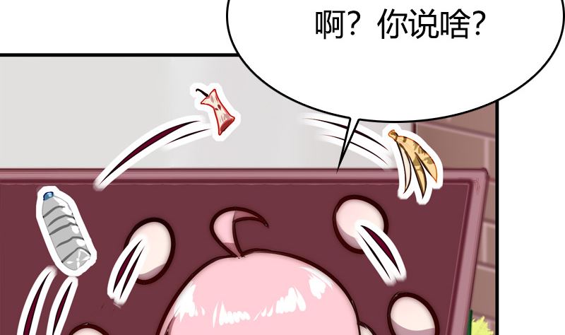 第38话 想守护的人(1/2)-第40话