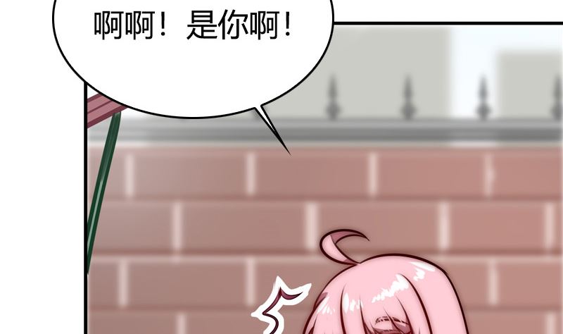 第38话 想守护的人(1/2)-第40话