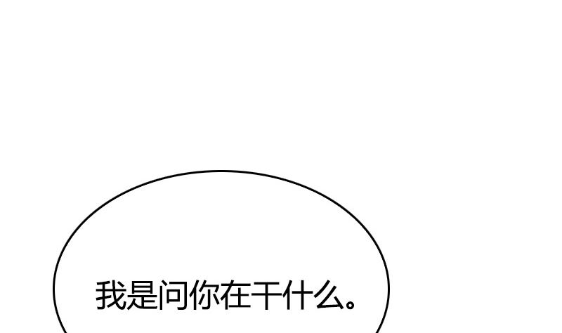 第38话 想守护的人(1/2)-第40话