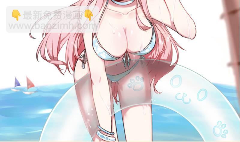 第40话 兔女郎来了(1/2)-第42话