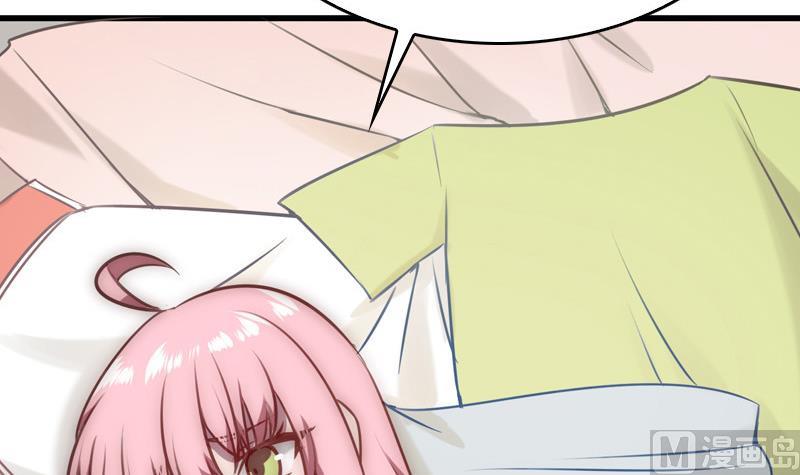 第40话 兔女郎来了(1/2)-第42话