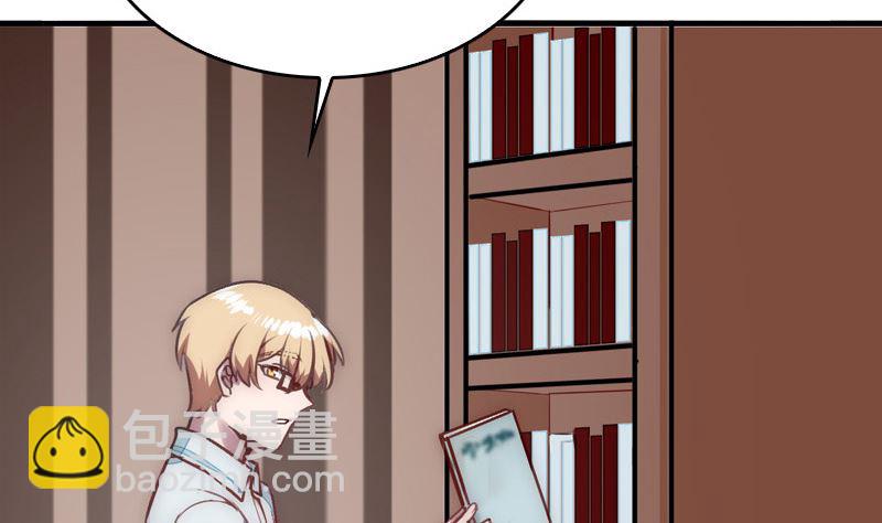 第42话 第一次约会(1/2)-第44话