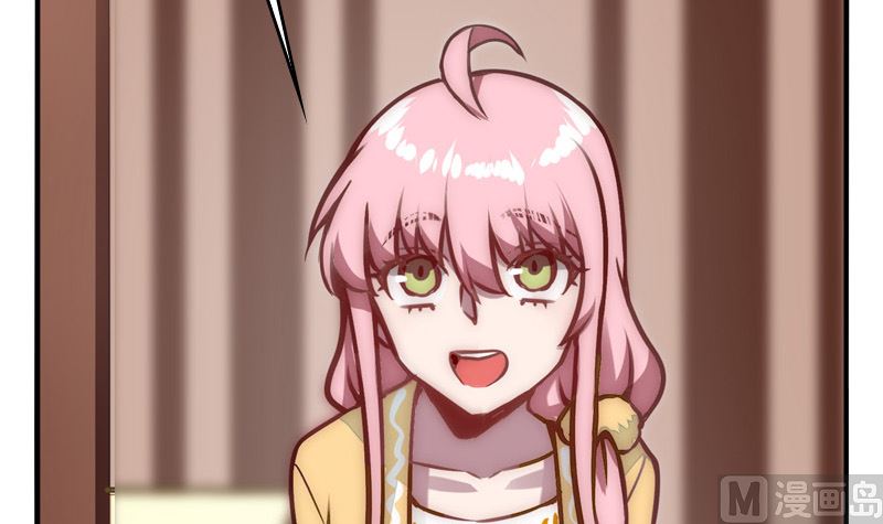 第42话 第一次约会(1/2)-第44话