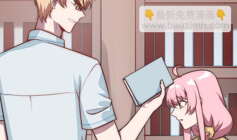 第42话 第一次约会(1/2)-第44话